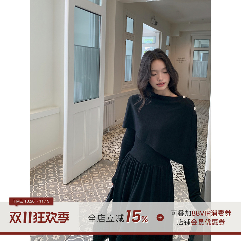 Guo Jiujiu [Jiyue] Hepburn-Style Cape Dress for Women, Autumn and Winter, High-Waisted, Elegant, Slimming Little Black Dress