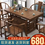 Чайный стол и стул Комбинированность сплошной древесиной кунг -фу чай Тайваньский китайский антикварный простота кофейный столик Домашний балкон 1,2 метра маленький чайный стол