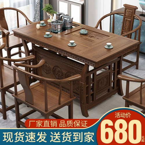 Чайный стол и стул Комбинированность сплошной древесиной кунг -фу чай Тайваньский китайский антикварный простота кофейный столик Домашний балкон 1,2 метра маленький чайный стол