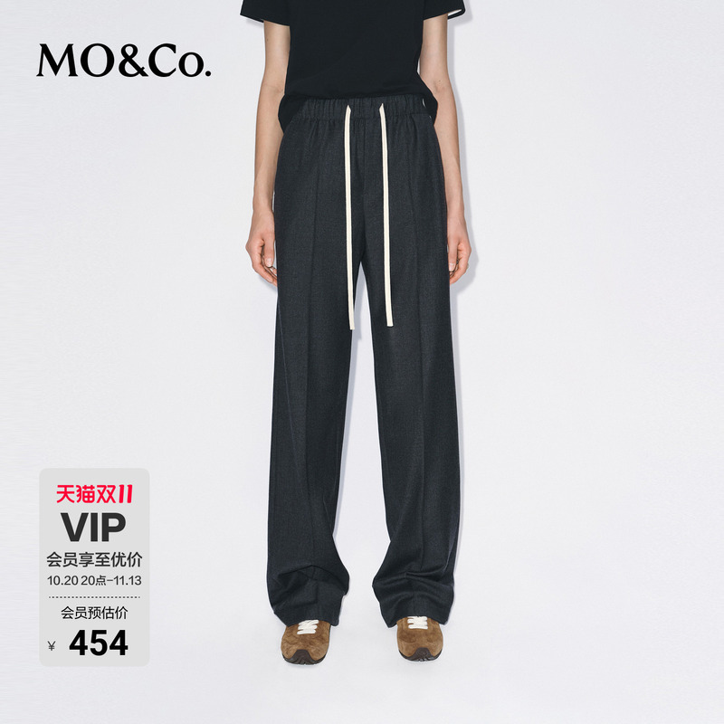 Moco Casual Pants Italian Fine Craftsmanship Sheep Wool High-Waisted Straight Pants Moco