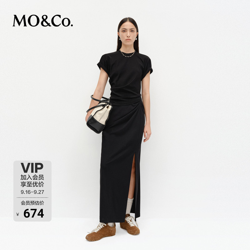 【Moco Outlet】Set of Sculpted Pleated Top and High-Waisted Skirt Two-Piece Set in Black by Mo&Co 【Moco Outlet】Set of Sculpted Pleated Top and High-Waisted Skirt Two-Piece Set in Black by Mo&Co