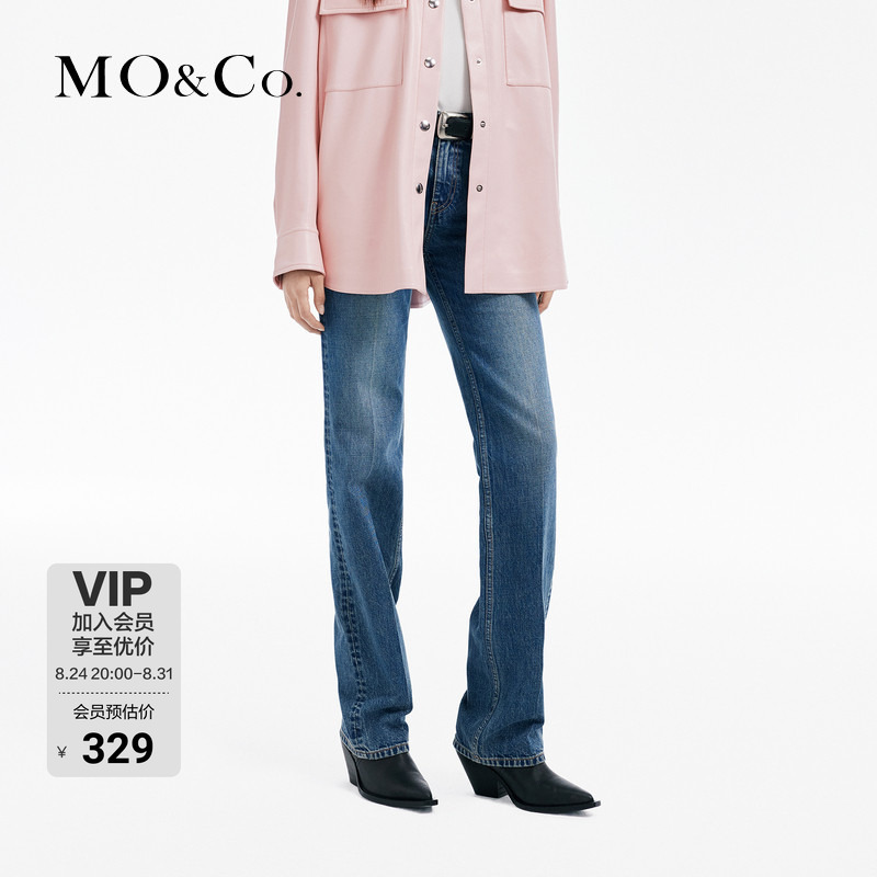 【Moco Outlet】Jeans with Heavy Washing and Distressed Color, Vintage Mid-Low Waist Straight-Leg Cotton Slim-Fit Pants