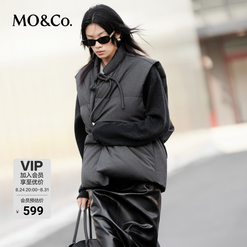 【Moco Outlet】Down Jacket with 90% Duck Down, Buttoned Vest, Half-High Collar, Four-Way Stretch, New Chinese-Style Coat 【Moco Outlet】Down Jacket with 90% Duck Down, Buttoned Vest, Half-High Collar, Four-Way Stretch, New Chinese-Style Coat