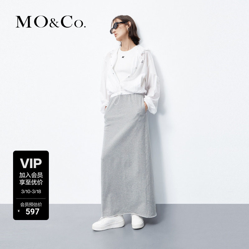 【MOCO Ole】 Поддельная спортивная куртка с отстрочкой из двух частей, платье с длинной юбкой в западном стиле, юбка нишевого дизайна, женская Изображение 1