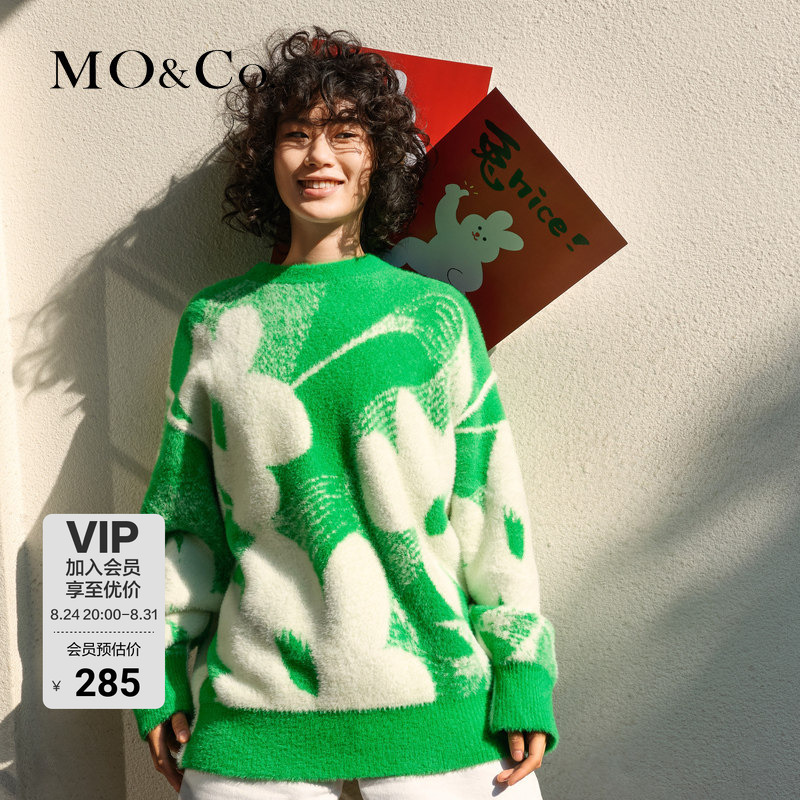 【Moco Outlet】Artistic Floral Feather Yarn-Like Sweater Thickened Christmas Design Niche Top for Women 【Moco Outlet】Artistic Floral Feather Yarn-Like Sweater Thickened Christmas Design Niche Top for Women