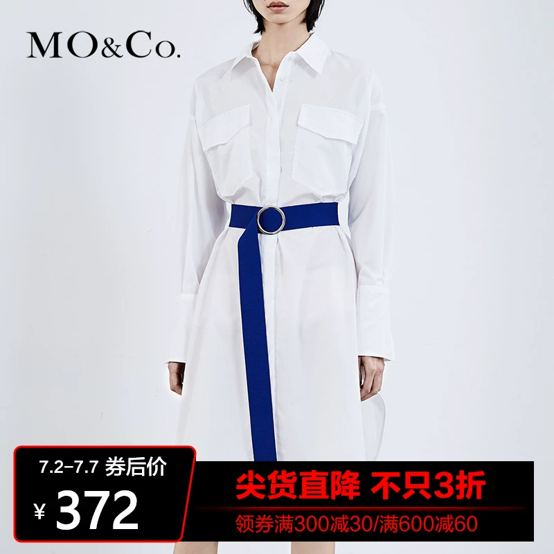 MOCO đầm xuân mới áo blouse nữ phần giữa dài MA181DRS109 Moanke - Sản phẩm HOT