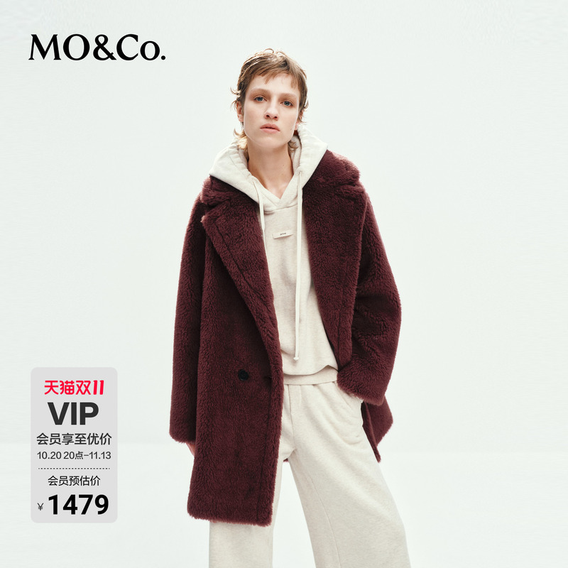 Moco Coat Teddy Fleece Jacket with High Proportion of Sheep Wool, Fluffy and Thick, Mo&Co Moco Coat Teddy Fleece Jacket with High Proportion of Sheep Wool, Fluffy and Thick, Mo&Co