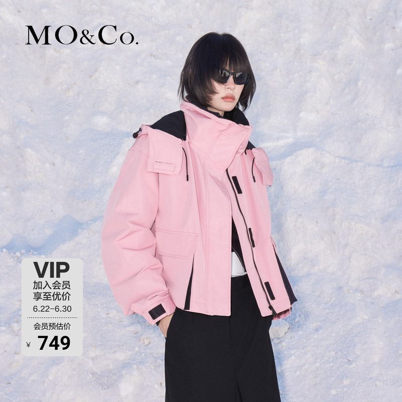 【Moco Outlet】Windproof + Waterproof Breathable down Jacket Workwear Functional Shell + down Liner Two-Piece Set 【Moco Outlet】Windproof + Waterproof Breathable down Jacket Workwear Functional Shell + down Liner Two-Piece Set