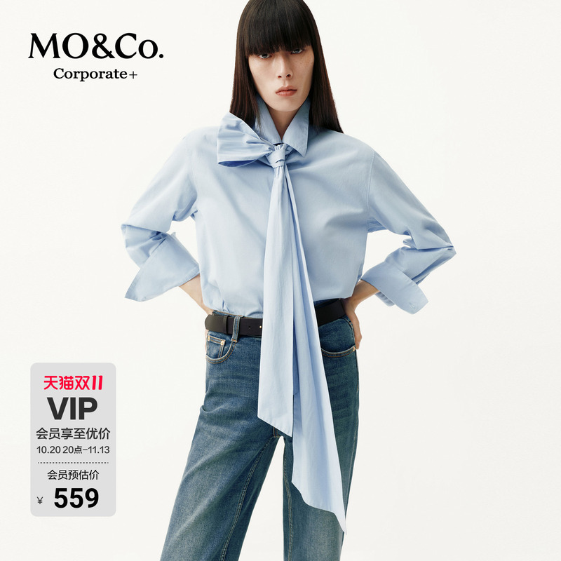 [Qin Lan's Same Style C+ Series] Moco Shirt with Detachable Tie, High-Thread-Count Cotton, Mo&Co
