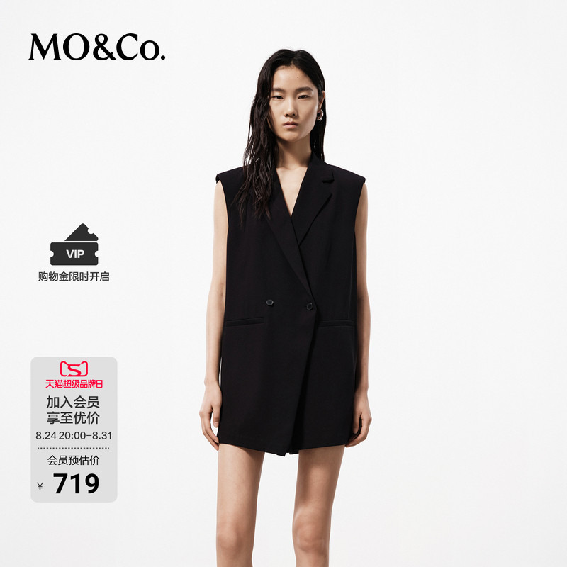【Moco Outlet】Suit Jumpsuit Spring/Summer Acetate Blend Wide Shoulder Notch Lapel Black Suit Pants Casual Pants