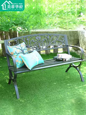 Park chair outdoor bench courtyard modern double stool wrought iron balcony leisure bench home economy Garden
