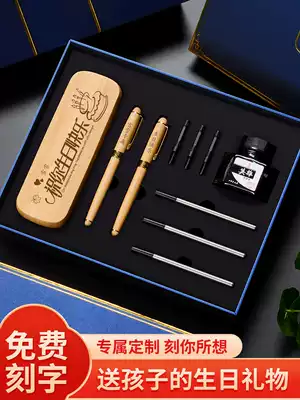 Pen student teacher special primary school third grade junior high school boy birthday gift creative gift practical high-grade custom free lettering Teacher's Day gift female teacher class teacher souvenir