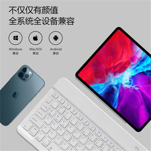 Wireless Bluetooth Keyboard Rechargeable Silent Ultra-Thin Mini Suitable Keyboard for Computers, Mobile Phones, Tablets, Notebooks Wireless