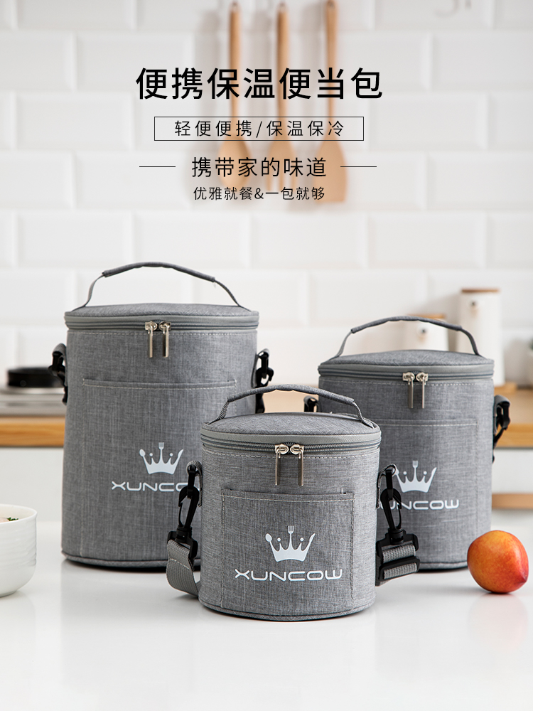 Portable lunch box insulation bento bag Portable round aluminum box Large capacity lunch with rice insulation bag Student Bento box bag