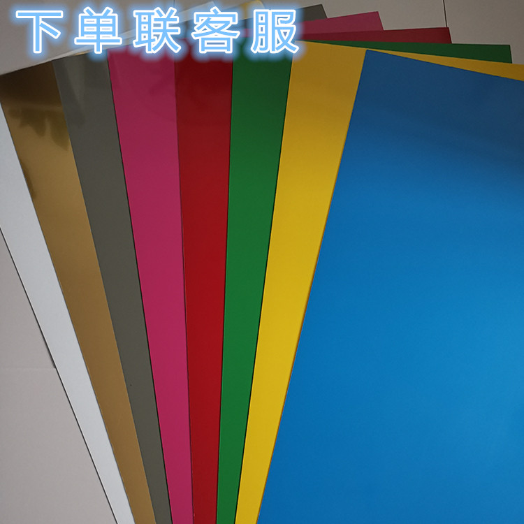 富尔康ABS双色板材料：广告雕刻新宠，厂家直销揭秘！