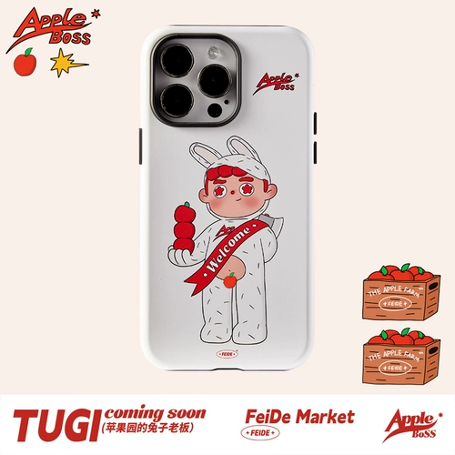 Apple, совместимый кролик, чехол для телефона, iphone, 14promax, Южная Корея, 2 в 1, 12, 12promax