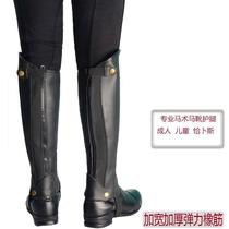Childrens genuine leather equestrian leggings adult riding clothing Chapus imported cowhide comfortable breathable and wear-resistant equestrian supplies