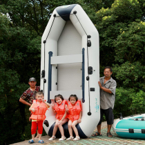 Inflatable boat Rubber boat Thickened fishing boat Hard bottom Kayak Hard boat Speedboat Kayak Hovercraft Assault boat