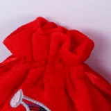 Чтение 戜 竷 缁掑 竷 湥 湥 湥 湥 炵ぜ 鐗 ╄ ╄ 傝  楗 楗 楗 楗 佷 琚 琚 琚 鍦 鍦 鍦 鍦