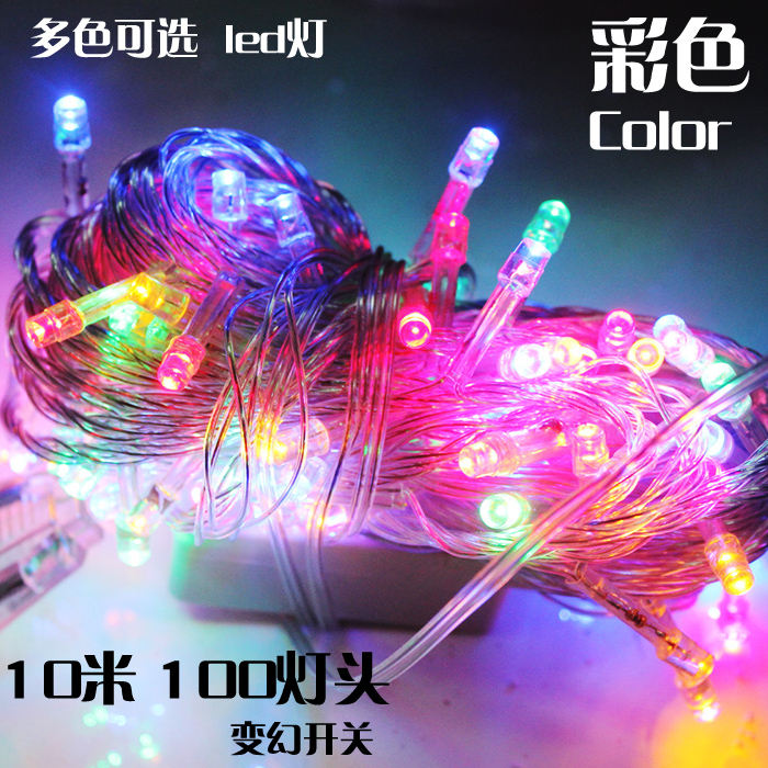 Holiday show Christmas decoration colorful lights LED plug-in battery light string decoration room Christmas Tree window dress up multi-color