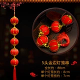 Весенние фестивальные фонарики Новогодние декоративные принадлежности красные фонари