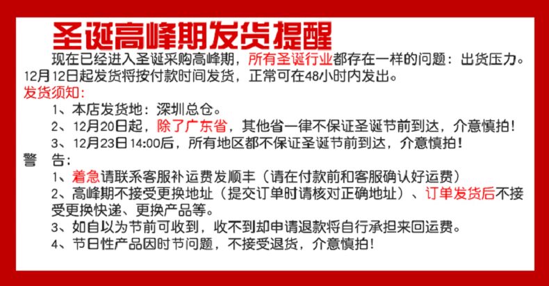 Пользователь 20201220