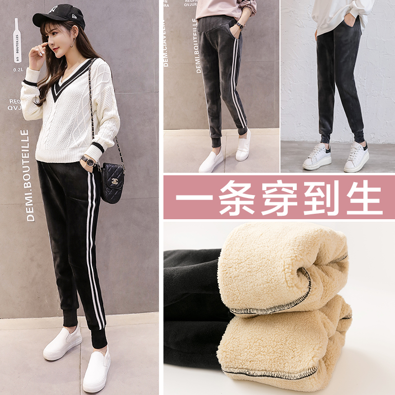 Maternity pants Winter velvet thickened autumn wear fashion pants inside pants Cotton pants Autumn and winter warm tide mom