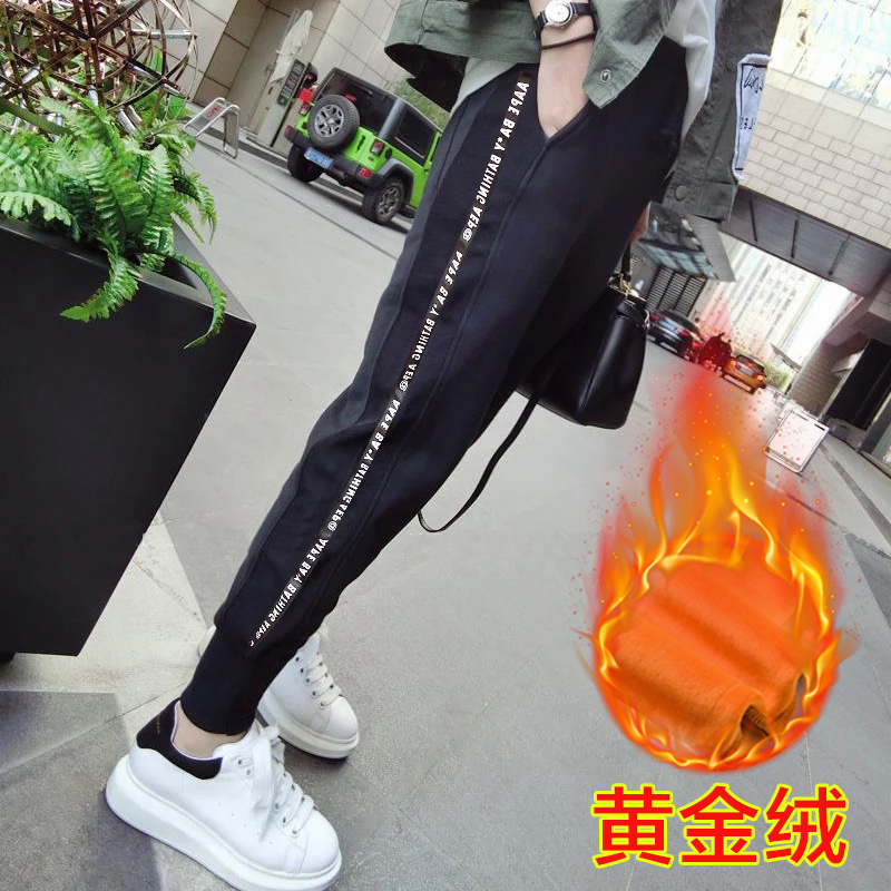 Maternity pants Winter velvet thickened autumn wear trousers inside pants Women's winter warm pants sports pants tide mom