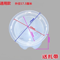 Water Storage Trough Drinking Fountain Accessories Clever Seat Underside Bucket Built-in Water Tank Cold Water Tank Bucket 17 3