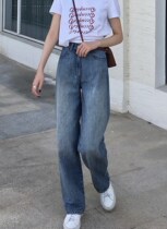 Elegant and elegant 2019 Summer new retro-felt wide-legged jeans High waist Women with slim loose straight drum pants