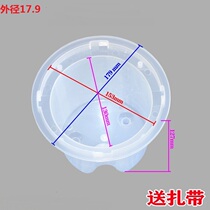 Bottled water plug-in below water storage tank built-in water tank sink water bucket 17 9 cm water dispenser accessories