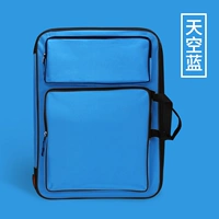 Сумка для детской живописи 8K [небо синий]