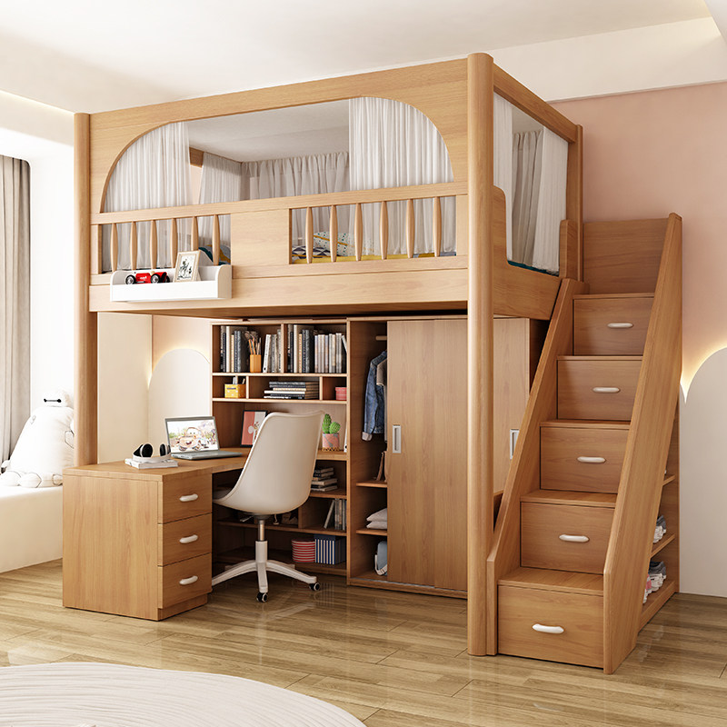 Small apartment space-saving bunk bed bunk bed bed table children's bed desk integrated high and low bed with wardrobe