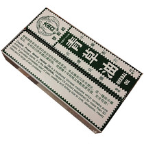  Hong Kong Great East Asia Double Shrimp Brand Grass Oil 28ml Singapore