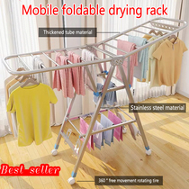 Clothes drying rack Stainless steel folding coat hanger drye