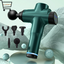 Fascial gun Muscle relaxation Massager gym Fitness Equipment