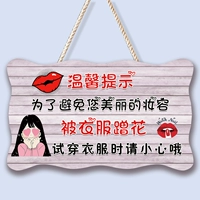 Проверьте салонную комнату теплую кадров