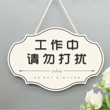 Креативная рабочая элитная вывеска для отеля, делается под заказ