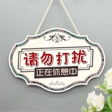 Креативная рабочая элитная вывеска для отеля, делается под заказ