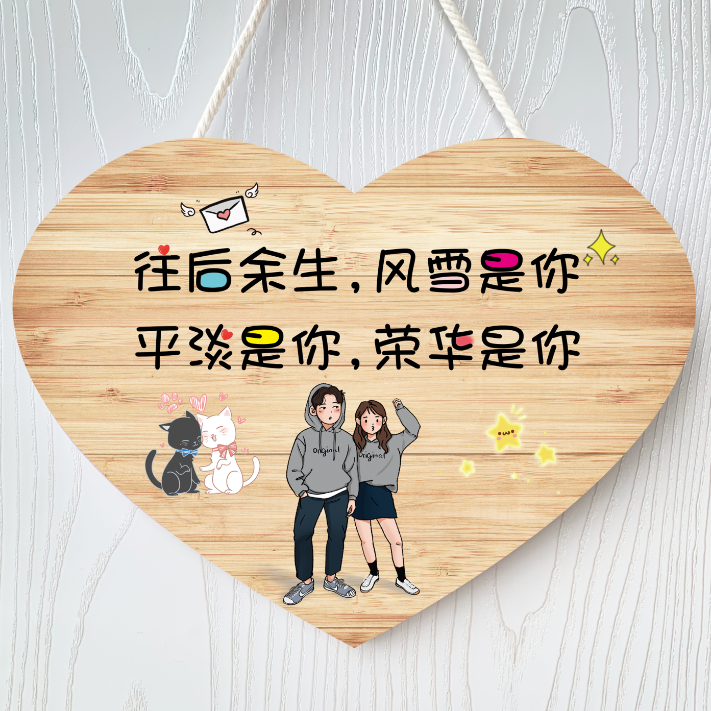 Creative Home Decorative Door Signs Home Lovers Family Motto Cozy Tips Door Listing Door Welcome Customisation