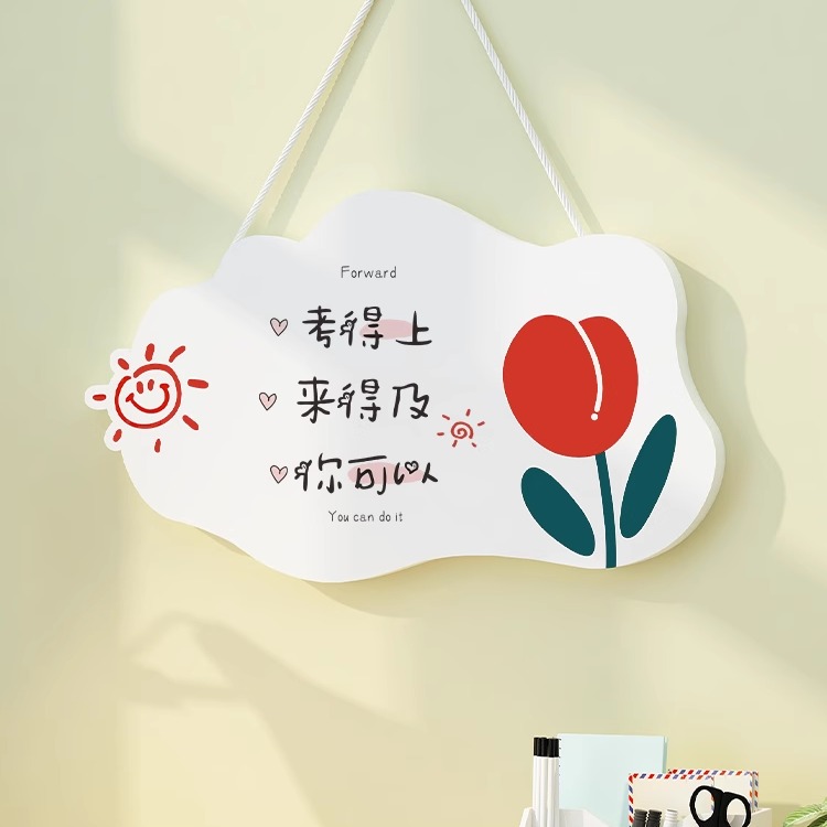 圣女果干的甜蜜诱惑：无添加无糖的千禧果超甜零食，你的健康小确幸！