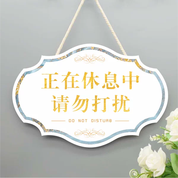 Товары от 禹悦旗舰店