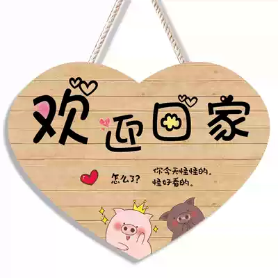Welcome home decoration brand creative cute household room door number Door hanging door listing warm tips customization