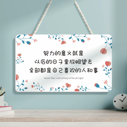 Декоративные листинговые списки на столе