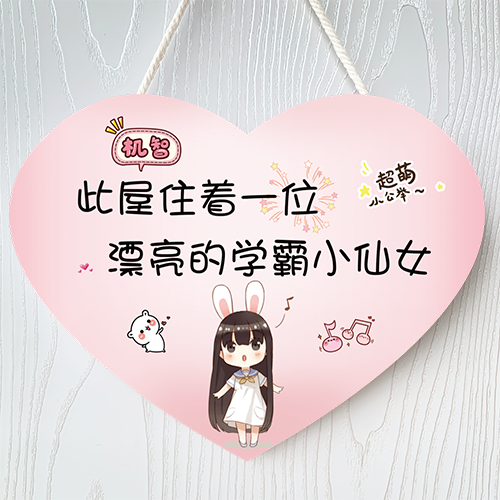 Children's room fairy custom door listing little princess house door bedroom door decoration house number pendant girl girl