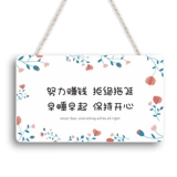 Декоративные листинговые списки на столе