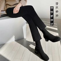 Pregnant women straight jeans nine-point black spring and autumn thin fashion spring and summer wear wide leg pants bottoming pants
