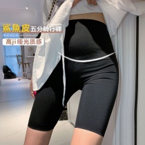 Pregnant womens shorts womens summer thin models wear five-point shark skin leggings black tight safety pants spring and autumn