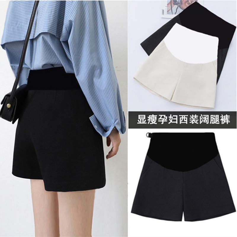 Maternity shorts Women's suit pants wide leg pants Summer thin section loose a word outside the spring and autumn wear belly safety pants