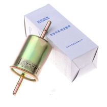 Suitable for Yuexiang gasoline filter Yuexiang V3V7 Yidong XTCS55 Lingxuan gasoline filter element